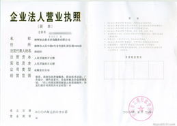 郴州智达教育咨询服务 专业引领，助力成长