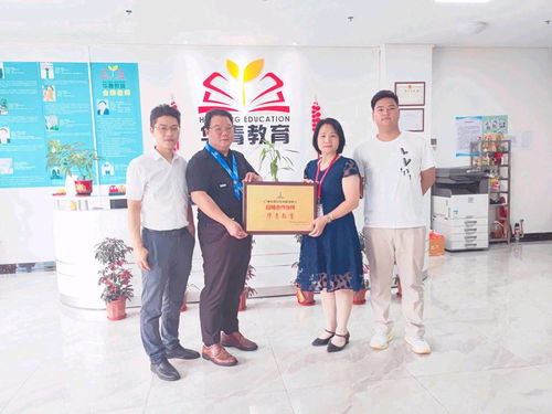 一站式升学规划赋能 广州华青教育第21届招生探校活动圆满举行