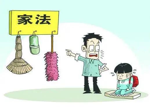 普法 谁来教“甩手父母”成为合格父母？家庭教育法来了，教育咨询服务解难题