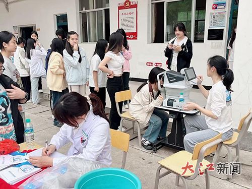 赣州理工职业技术学校成功举办近视防控专题讲座
